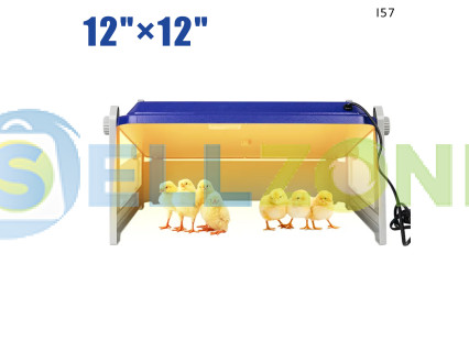 Θερμαντικό σύστημα με πάνελ θέρμανσης για έως 20 κοτόπουλα 12x12" – I57
